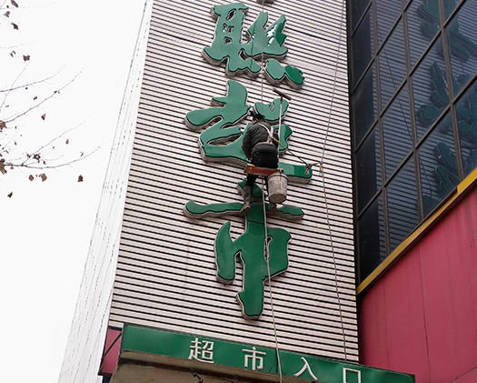 超市黄瓜视频污下载