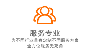济南黄瓜APP视频下载