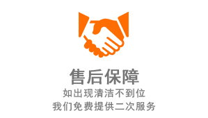 济南黄瓜视频污下载