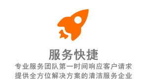济南黄瓜APP视频下载