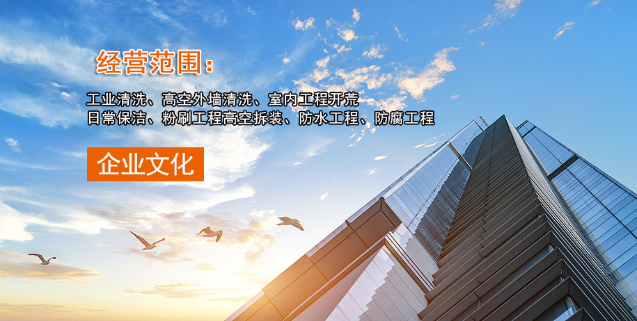 济南黄瓜视频污下载
