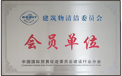 济南黄瓜APP视频下载