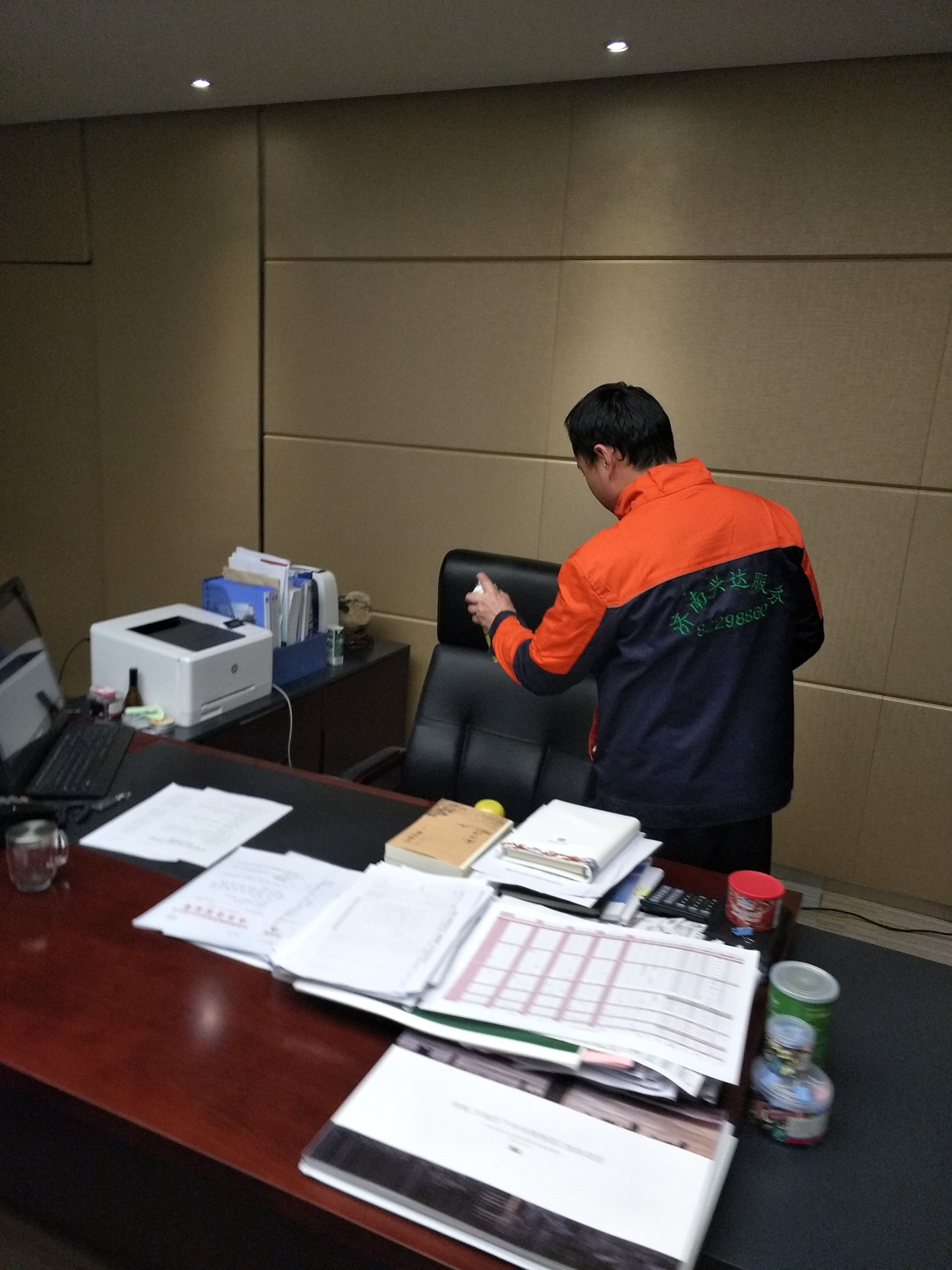济南黄瓜APP视频下载